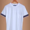 White T-Shirt Organic Cotton - Vinicunca